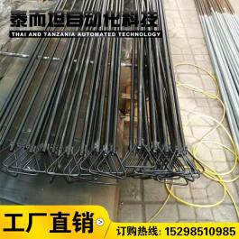 KW,KS,KB，3/25鎢錸測溫槍桿廠家長度定制