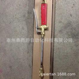 鋼水吹氧具引流槍?zhuān)笛鯓?/>
                                    </a>
                                    <p class=