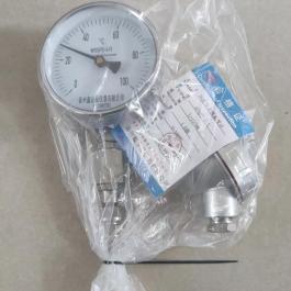 遠(yuǎn)傳雙金屬溫度計(jì)WSSP-415一體化測(cè)量計(jì) 0-100℃